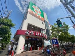 スーパー　ライフ深川猿江店（スーパー）まで500m