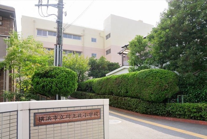 小学校　川上北小学校（小学校）まで1123m
