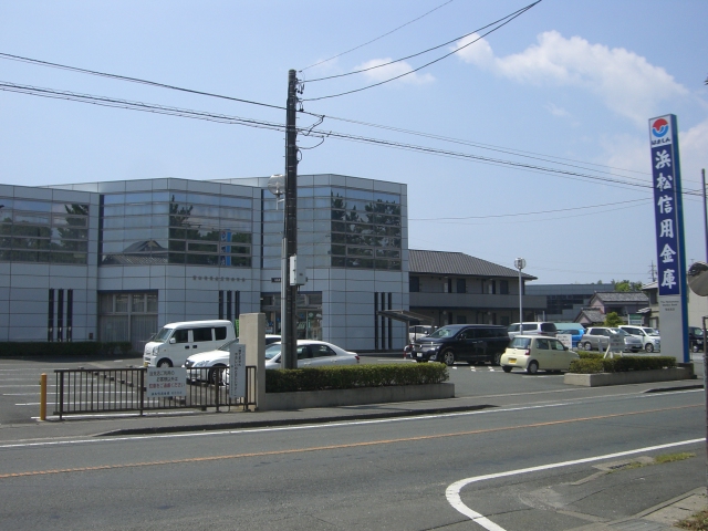 銀行　浜松いわた信用金庫 和合支店（銀行）まで742m