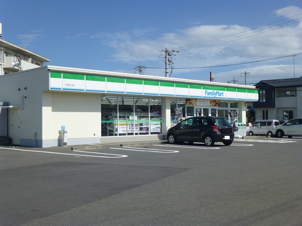 ノーススリー利平治 C棟の周辺写真