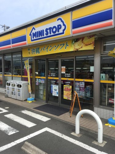 コンビニ　ミニストップ 富士宮島店（コンビニ）まで912m