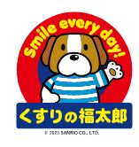 ドラックストア　くすりの福太郎日暮里駅前店（ドラッグストア）まで662m