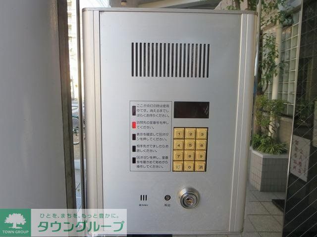 その他　★オートロック★