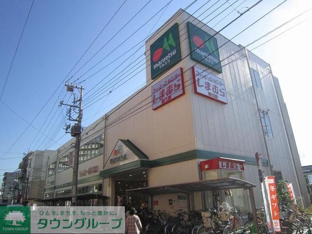 小学校　しまむら（小学校）まで562m