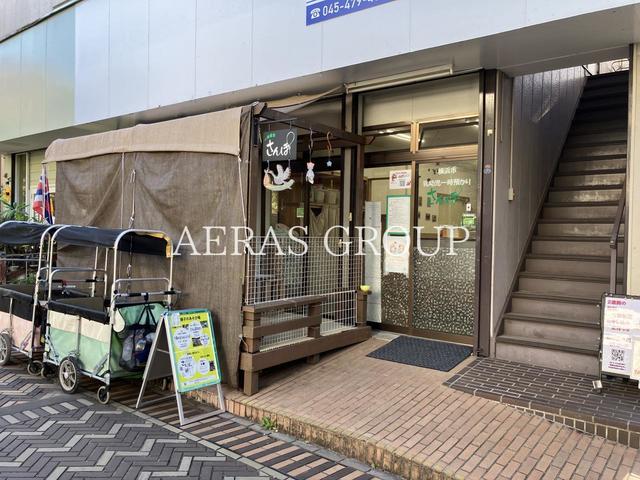 幼稚園・保育園　一時保育さんぽ（幼稚園・保育園）まで209m