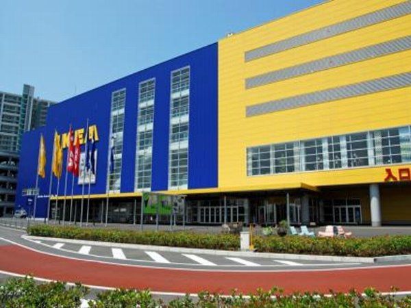 ショッピングセンター　ＩＫＥＡ（ショッピングセンター）まで900m