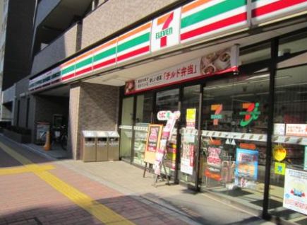 コンビニ　セブンイレブン 文京小石川4丁目店（コンビニ）まで98m