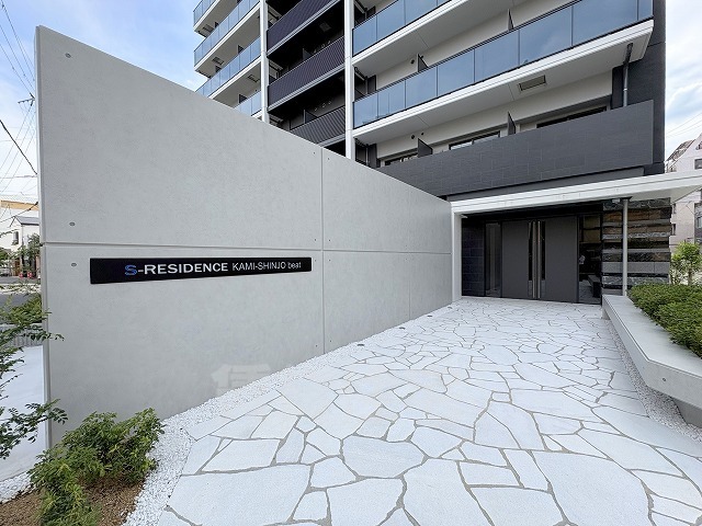 S-RESIDENCE上新庄beatの外観写真