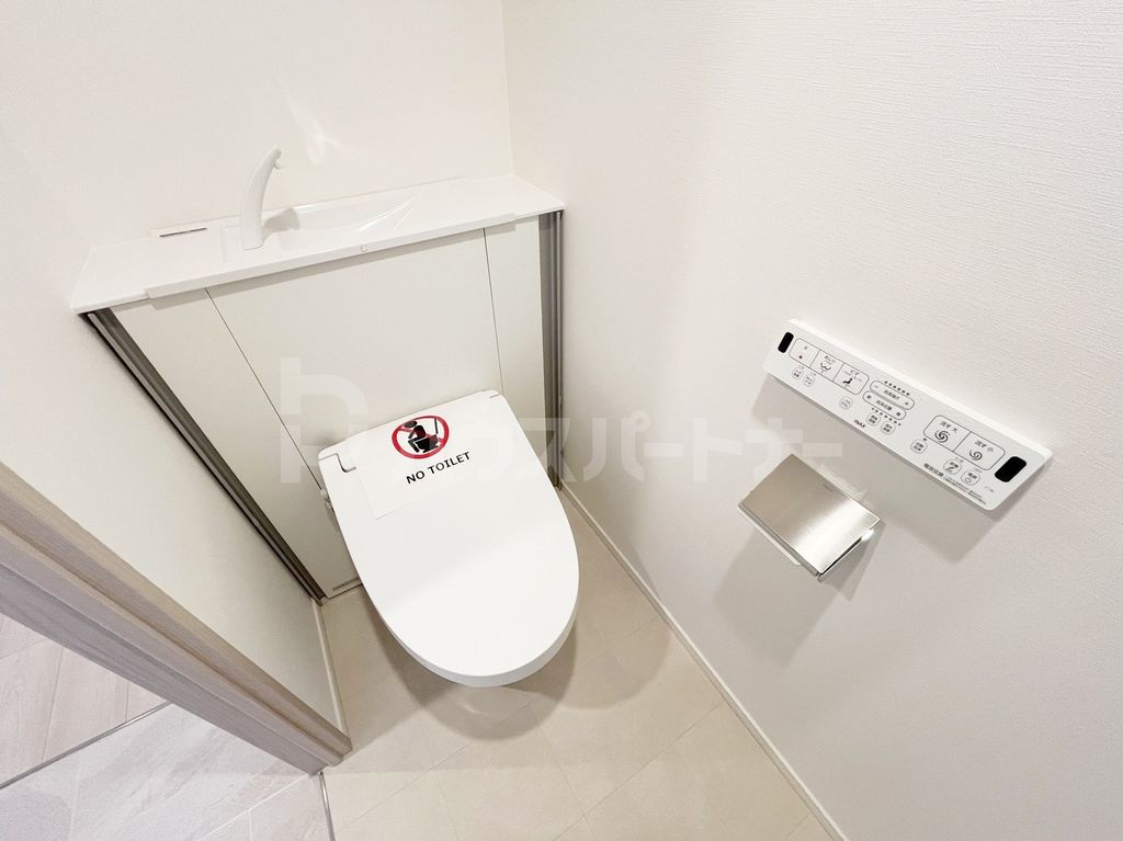 ザ・パークハビオ北千住のトイレ写真