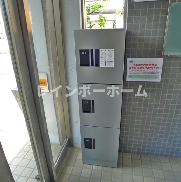 ＪＲ常磐線 南柏駅 徒歩10分 3階建 築20年の外観写真