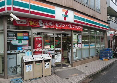 コンビニ　セブンイレブン 武蔵小山西口店（コンビニ）まで315m