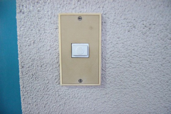 セキュリティ　※他のお部屋の写真です