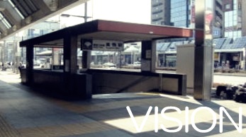 その他　巣鴨駅（その他）まで320m