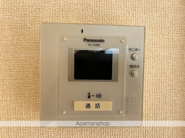 東武野田線 塚田駅 徒歩11分 2階建 築20年のその他写真