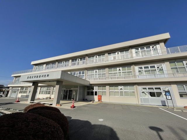役所　東近江市能登川支所（役所）まで1357m
