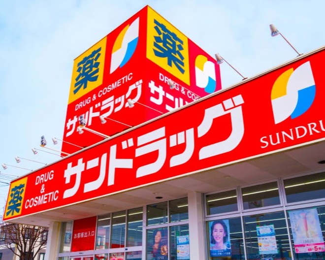 シエールの周辺写真
