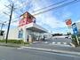 ドラックストア　サンドラッグ二十世紀が丘店（ドラッグストア）まで2180m