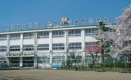 中学校　緑野中学校（中学校）まで1788m