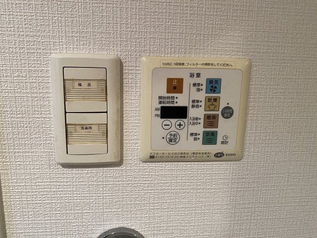エスリード御堂筋梅田のその他写真