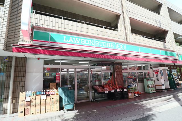 コンビニ　１００円ローソン（コンビニ）まで300m