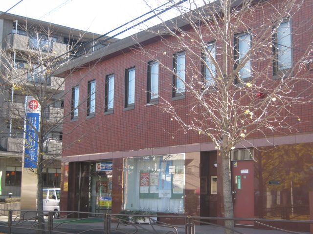 銀行　川崎信用金庫（銀行）まで660m