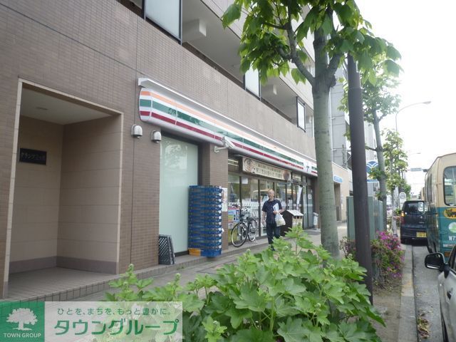 コンビニ　セブンイレブン（コンビニ）まで290m
