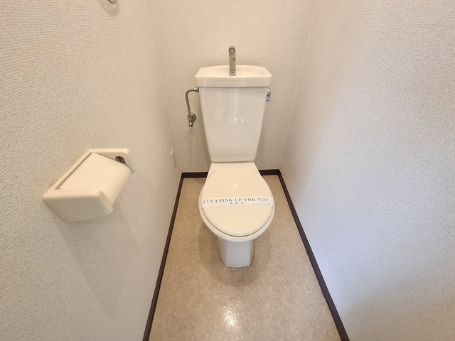 miraizu皆実のトイレ写真