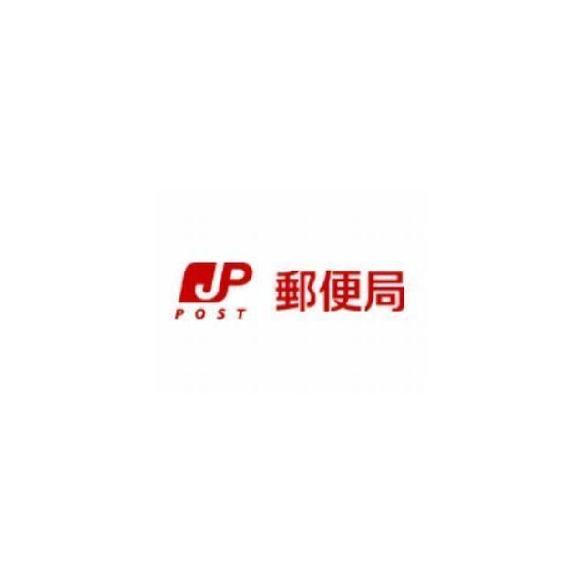 郵便局　所沢けやき台郵便局（郵便局）まで215m