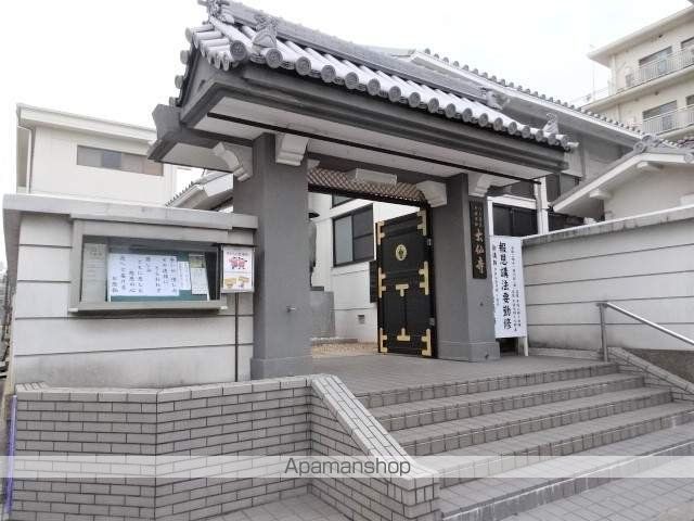 その他　大仙寺会館（その他）まで235m