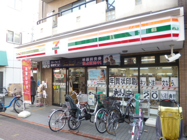 コンビニ　セブンイレブン大田区久が原駅前店（コンビニ）まで318m
