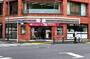 コンビニ　セブンイレブン神田神保町1丁目店（コンビニ）まで224m