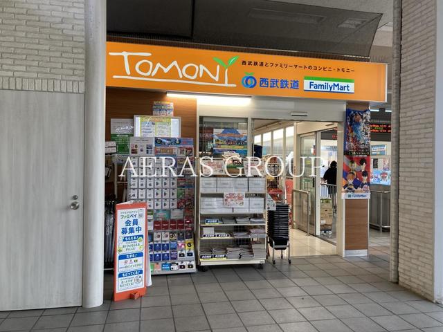 コンビニ　トモニー新所沢駅店（コンビニ）まで195m
