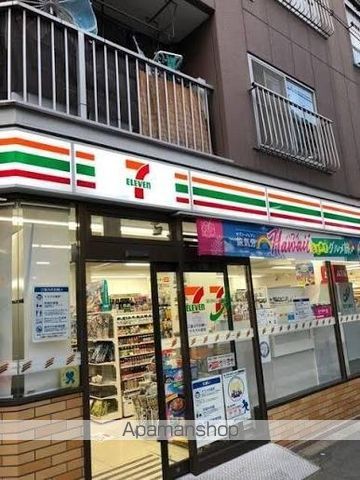 コンビニ　セブンイレブン　大阪十三東１丁目店（コンビニ）まで439m