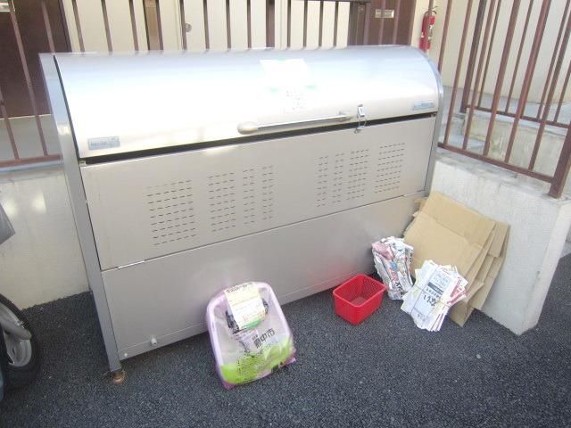 その他共有部分　★ゴミ置き場★