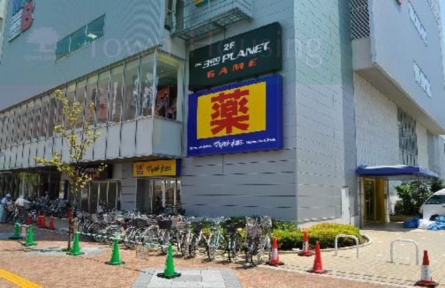 ドラックストア　マツモトキヨシ妙典駅前店（ドラッグストア）まで480m