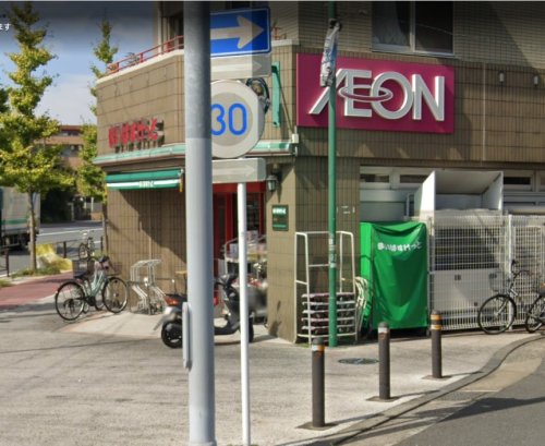 スーパー　まいばすけっと 川崎渡田店（スーパー）まで501m