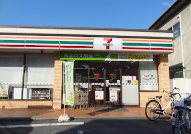 コンビニ　セブンイレブン 川崎元木2丁目店（コンビニ）まで151m