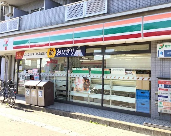 コンビニ　セブンイレブン 川崎南町店（コンビニ）まで282m