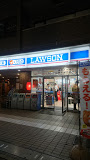 コンビニ　ローソン大島五丁目店（コンビニ）まで342m