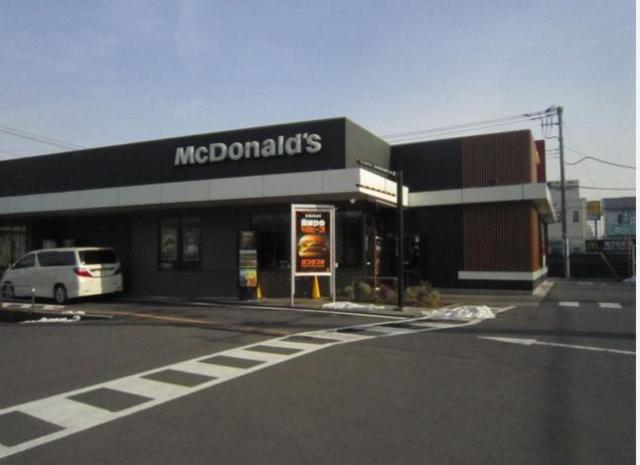 飲食店　マクドナルド荏田西店（飲食店）まで700m