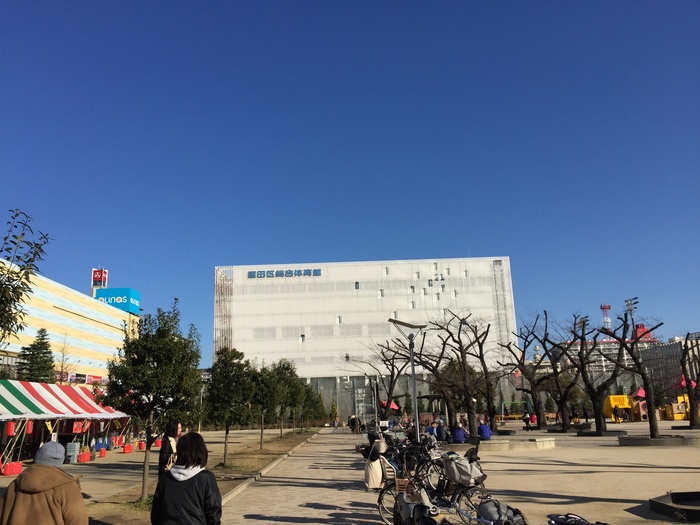 公園　墨田区総合体育館（公園）まで1100m