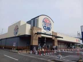 スーパー　旬鮮魚市場クルベ 熊谷銀座店（スーパー）まで576m