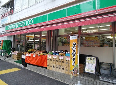 ルミエール大口の周辺写真