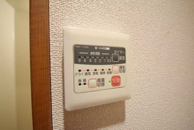 その他　★浴室乾燥機★