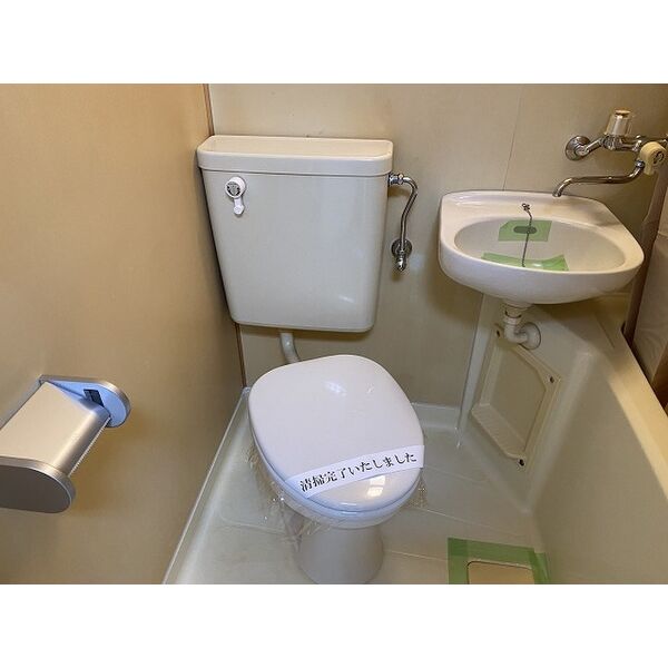 サンキャッスル深井のトイレ写真