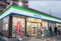 コンビニ　ファミリーマート 天下茶屋北一丁目店（コンビニ）まで450m