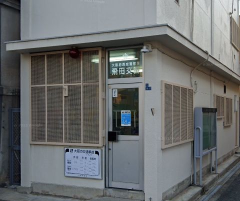 阪堺電気軌道阪堺線 松田町駅 徒歩7分 4階建 築2年の周辺写真