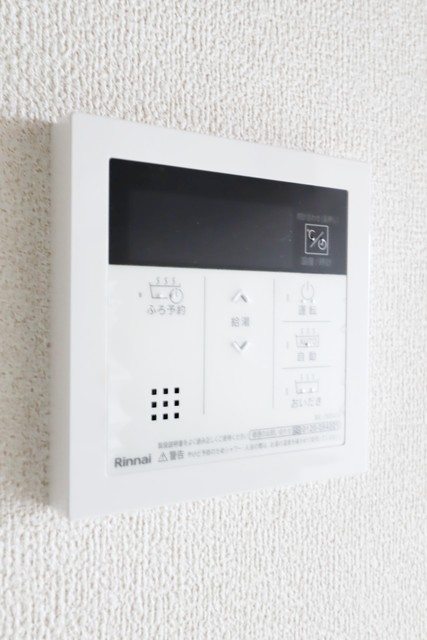その他設備　図面と現状に相違がある場合には現状を優先
