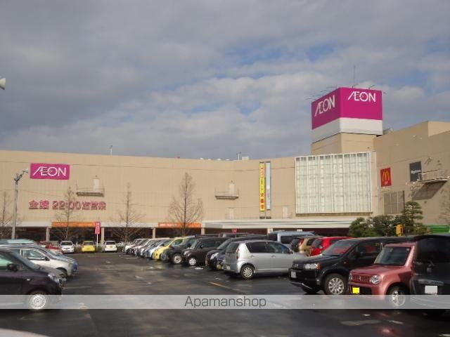 その他　ホック津田店（その他）まで562m