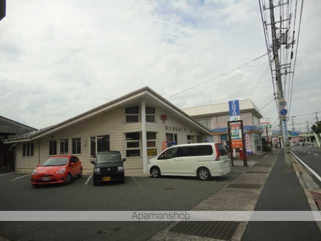 その他　松江津田郵便局（その他）まで270m